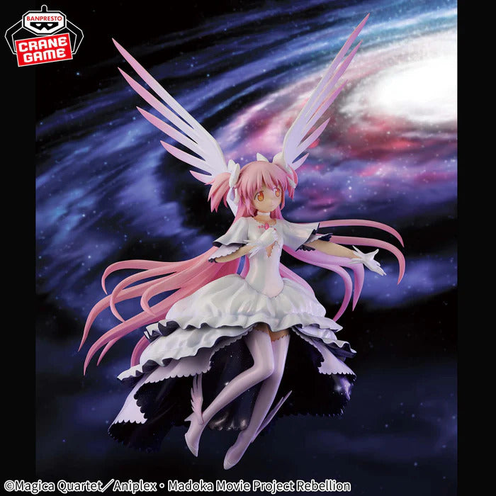 BANPRESTO FIGURE PUELLA MAGI MADOKA MAGICA THE MOVIE -REBELLION- ULTIMATE MADOKA BANPRESTO FIGURE PUELLA MAGI MADOKA MAGICA THE MOVIE -REBELLION- ULTIMATE MADOKA